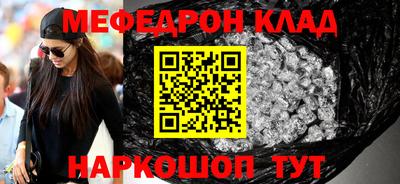шишки Нягань
