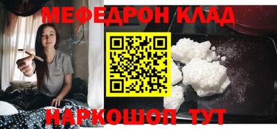 шишки Обь