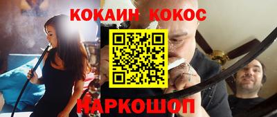 шишки Нягань