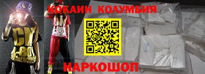 шишки Нягань