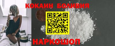 а пвп мука Обнинск