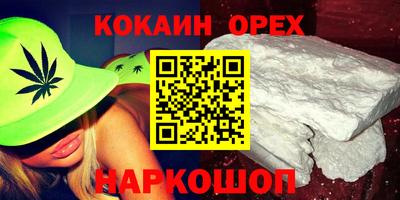 а пвп мука Обнинск