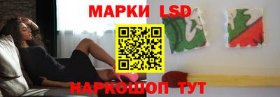 а пвп мука Обнинск