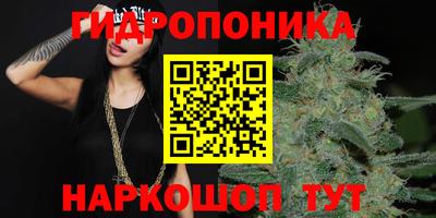 а пвп мука Обнинск
