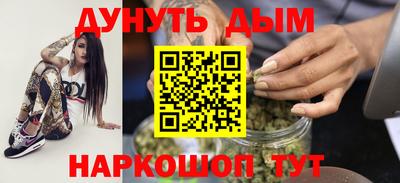шишки Нягань