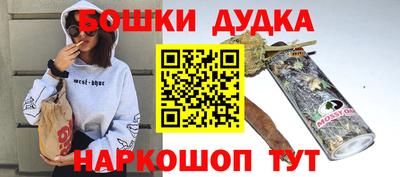 шишки Нягань
