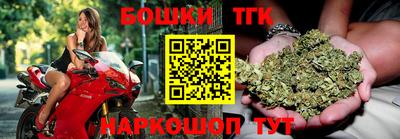 шишки Нягань