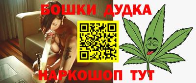 а пвп мука Обнинск