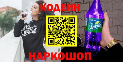 шишки Нягань