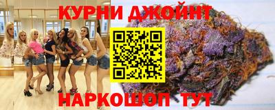 а пвп мука Обнинск