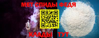 шишки Нягань