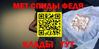 шишки Нягань