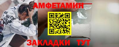 а пвп мука Обнинск