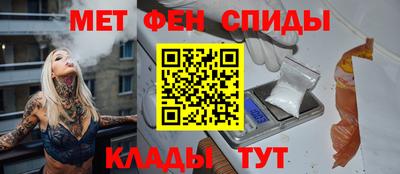 а пвп мука Обнинск