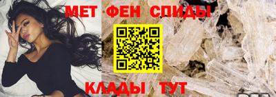 шишки Нягань