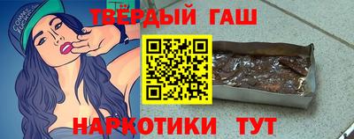 а пвп мука Обнинск