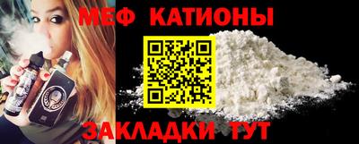 шишки Нягань